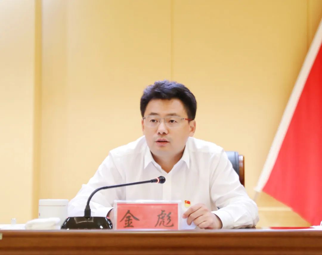 上高县警示教育大会召开 石军英出席会议并讲话 2